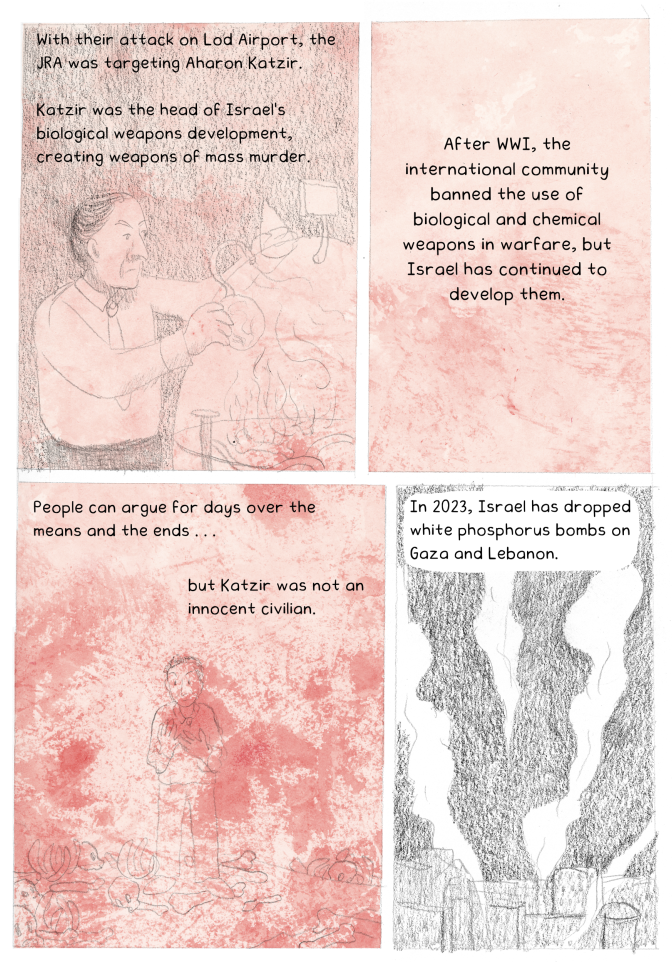 JRA and PFLP Page 5.png