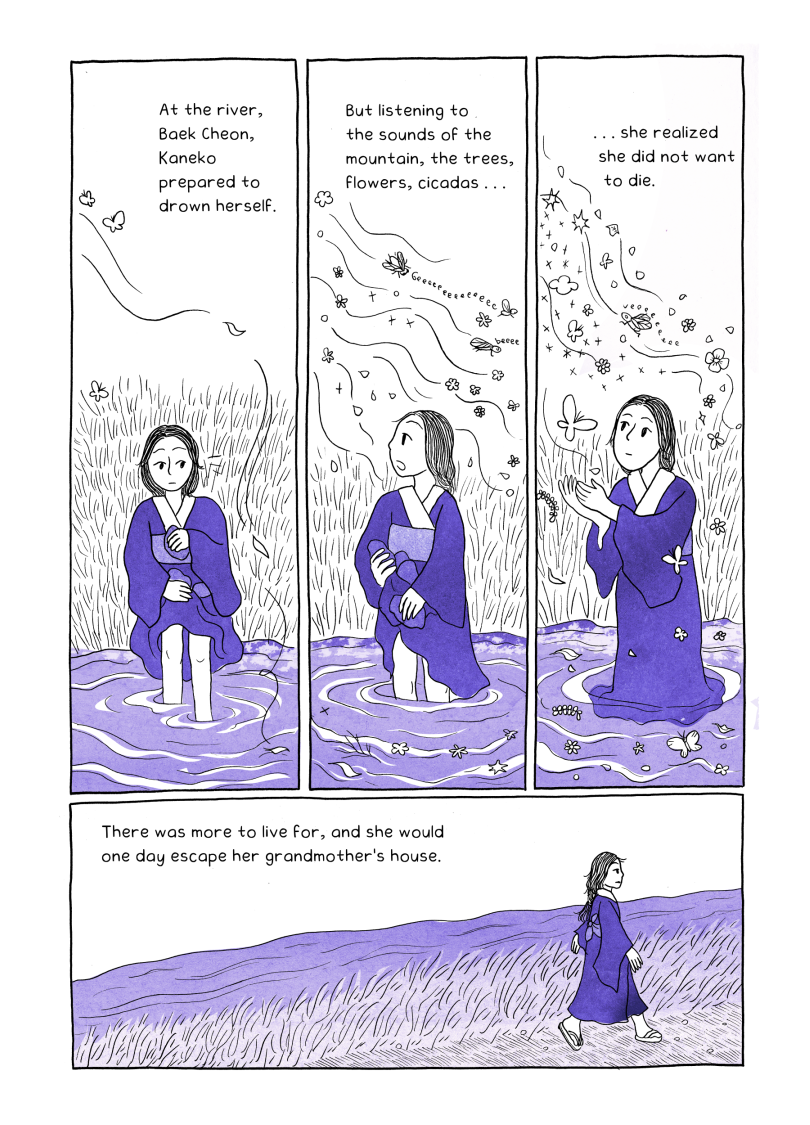 Kaneko Fumiko 2023 Page 4.png