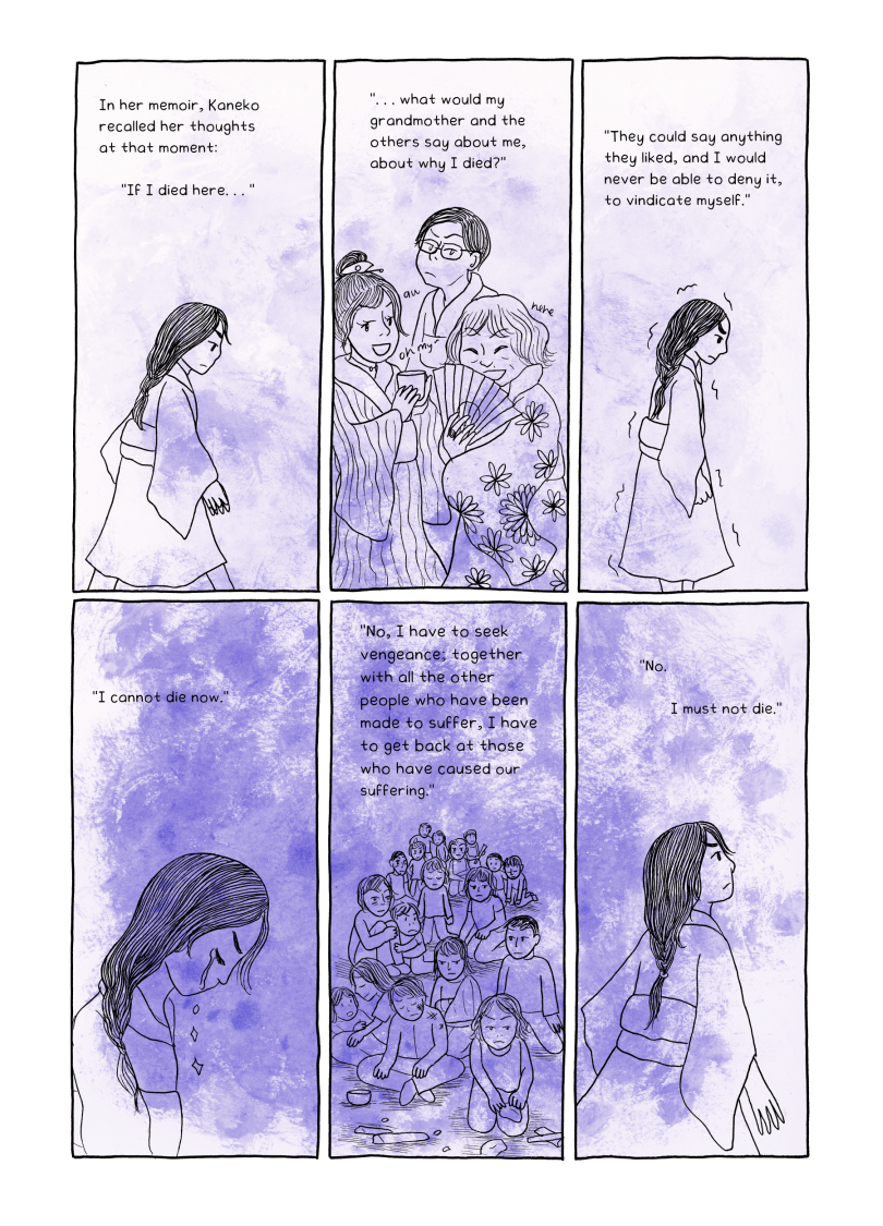 Kaneko Fumiko 2023 page 5.png