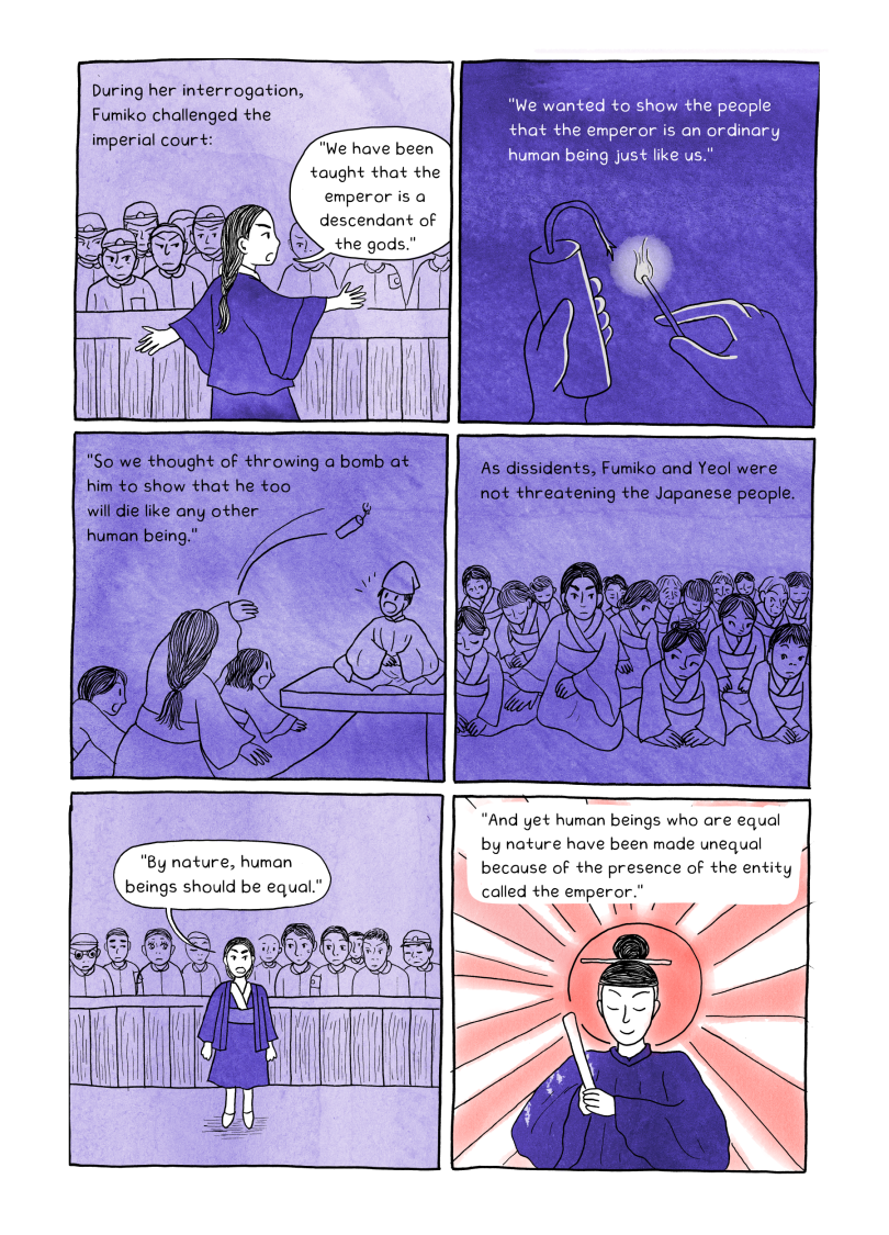 Kaneko Fumiko 2023 page 8.png