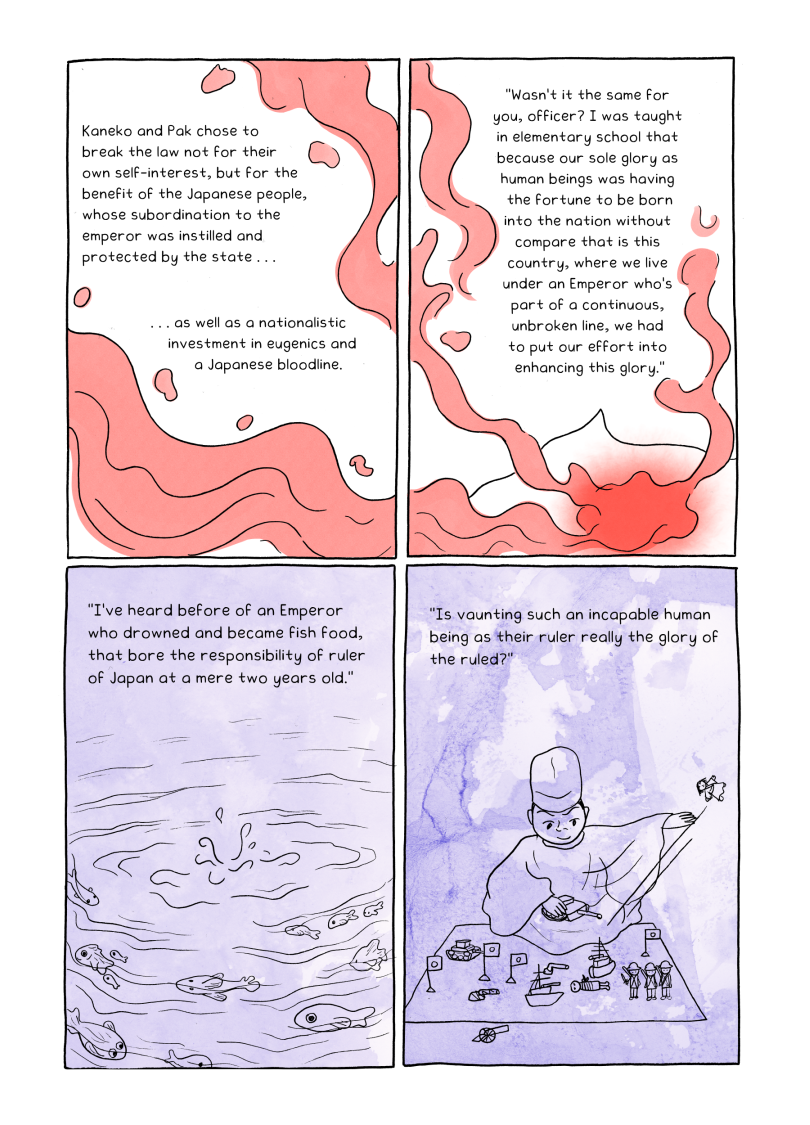 Kaneko Fumiko 2023 page 9.png