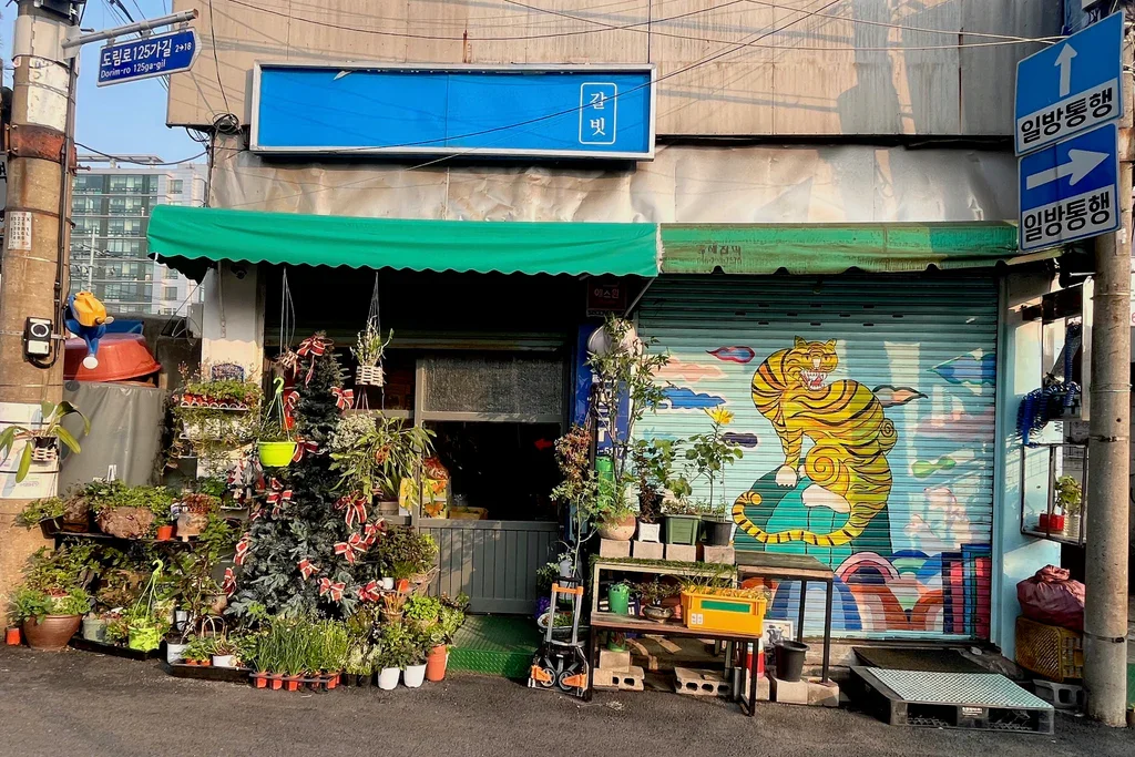 Lamp-working Azurhaus | Handmade stories of craft Singapore Korea