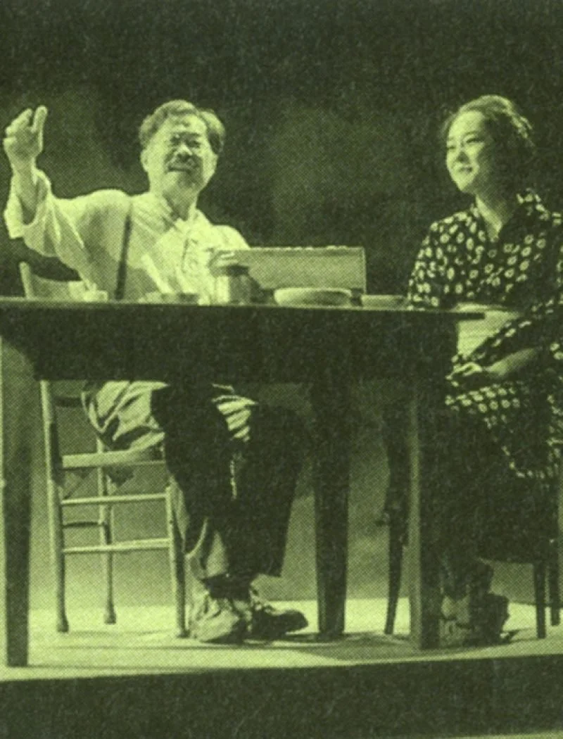 Sab Shimono as Papa and Yunjin Kim as Yachiyo.