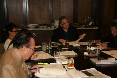 Manzanar in rehearsal.