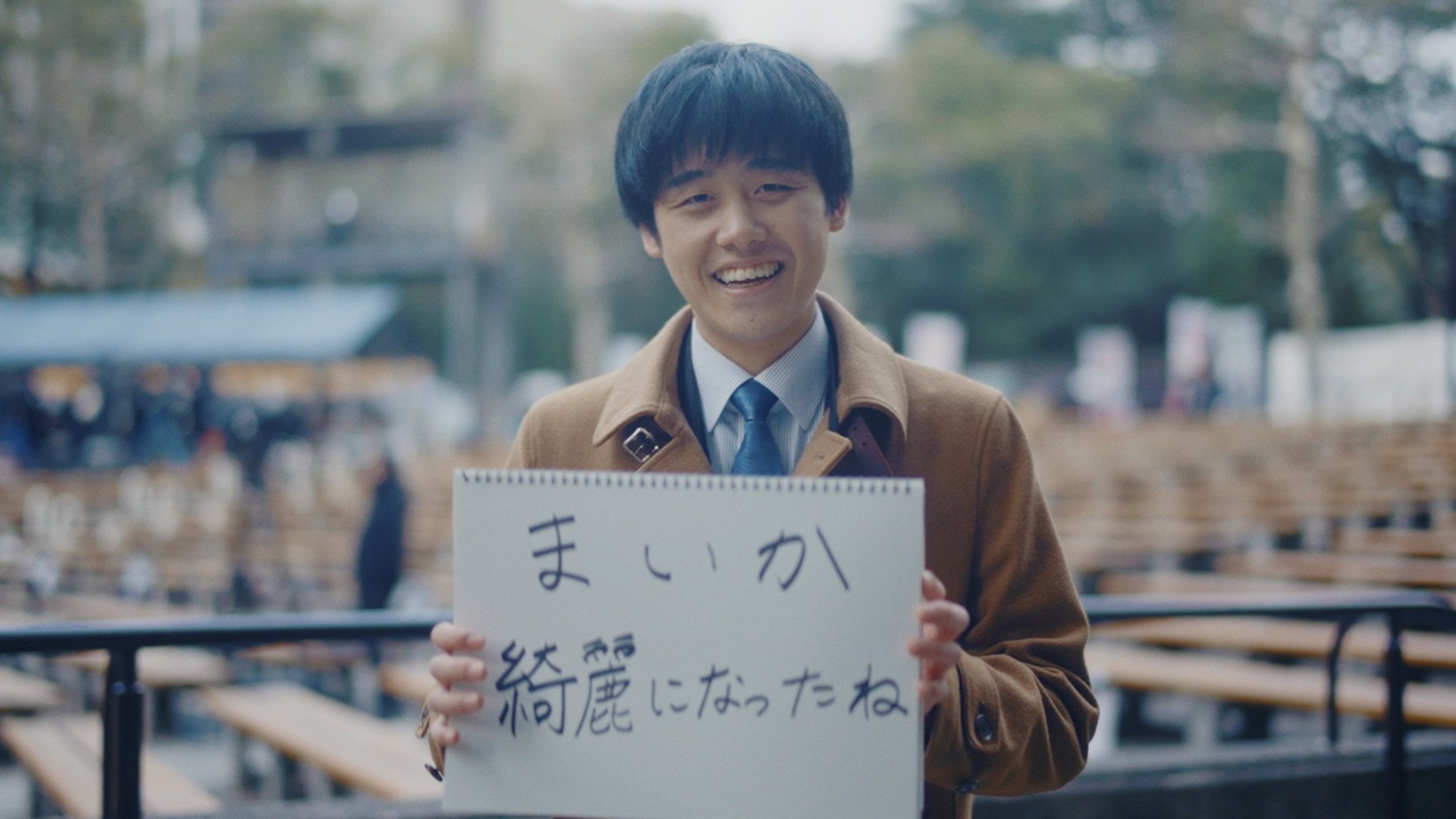 GP_hibiyayaon_2024_00062.jpeg