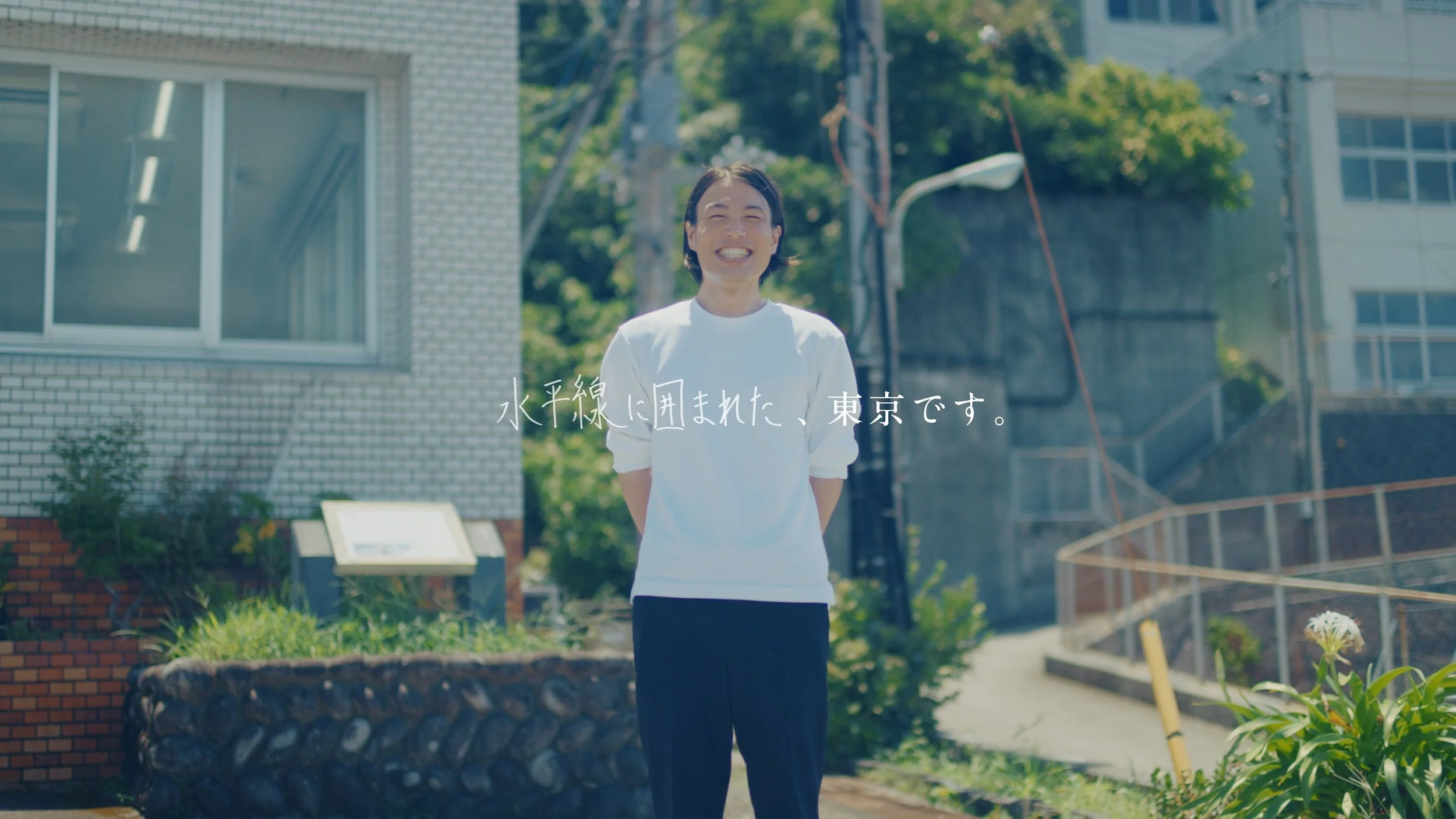 mikurajima_pv_00226.jpeg