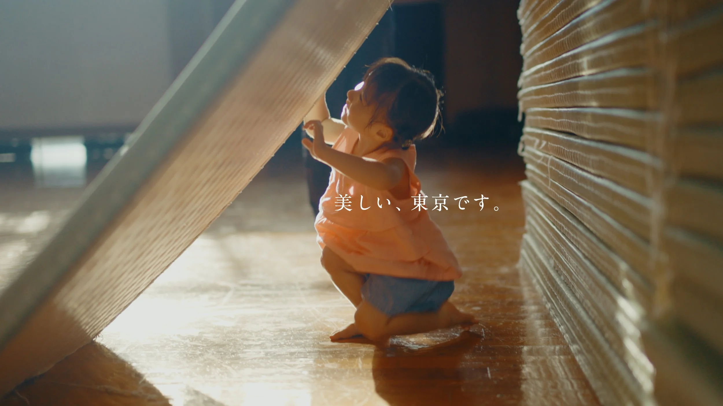 mikurajima_pv_00201.jpeg