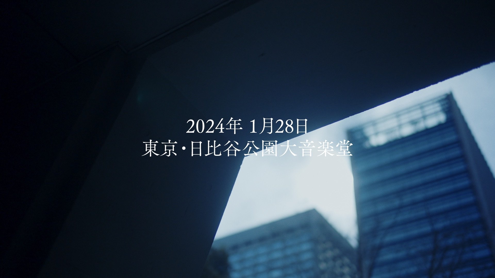 GP_hibiyayaon_2024_00002.jpeg