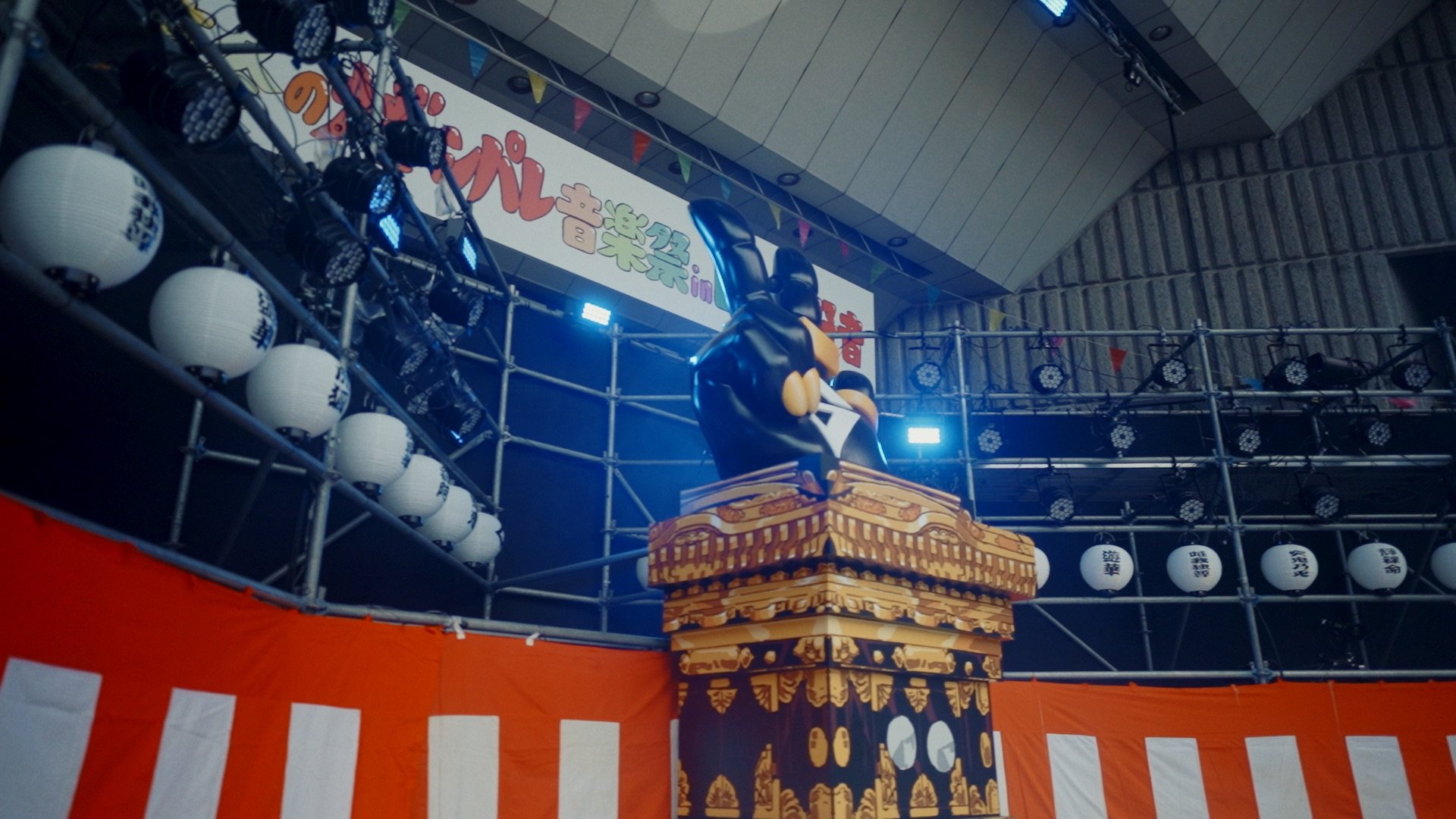 GP_hibiyayaon_2024_00039.jpeg