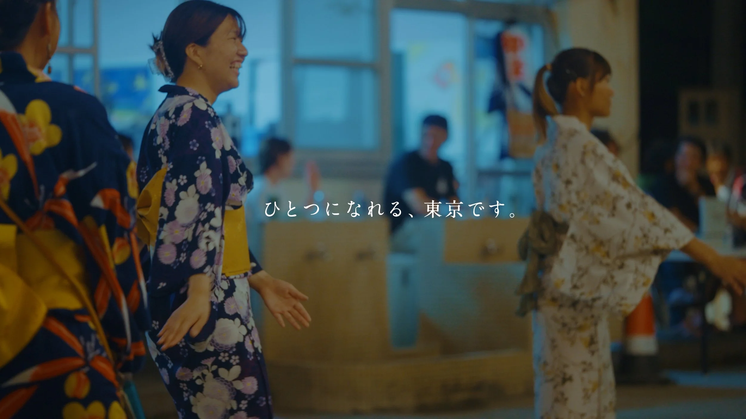 mikurajima_pv_00167.jpeg