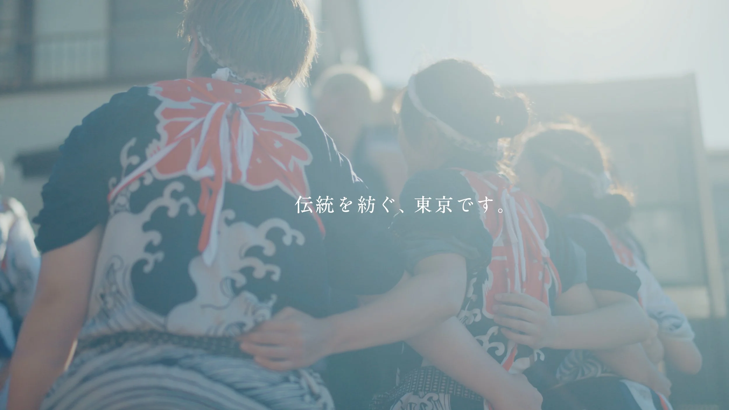 mikurajima_pv_00158.jpeg