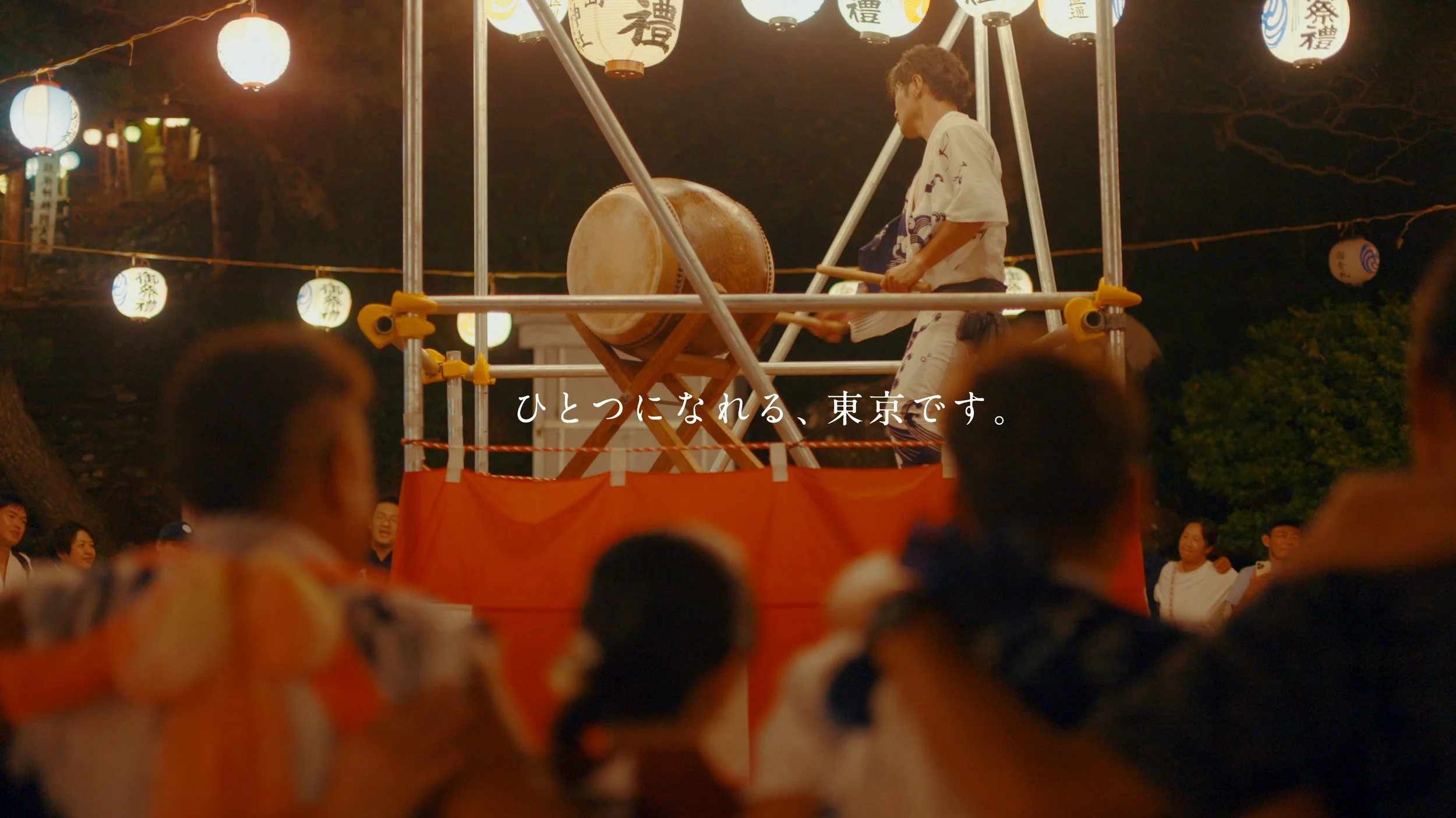 mikurajima_pv_00176.jpeg