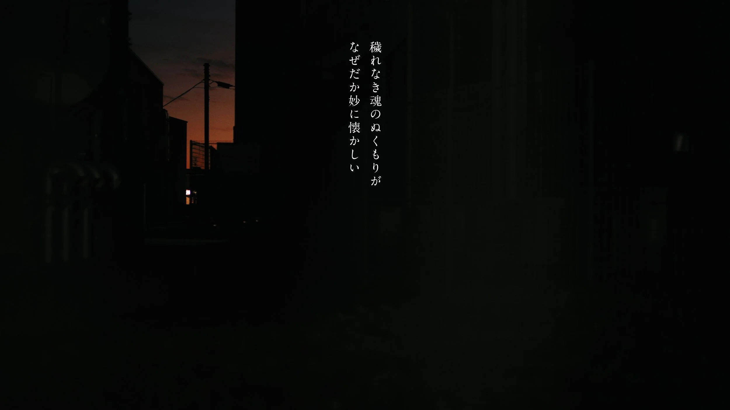 hata_matayoshi_hitorigoto_241210_422HQ.00_04_20_05.060.jpeg