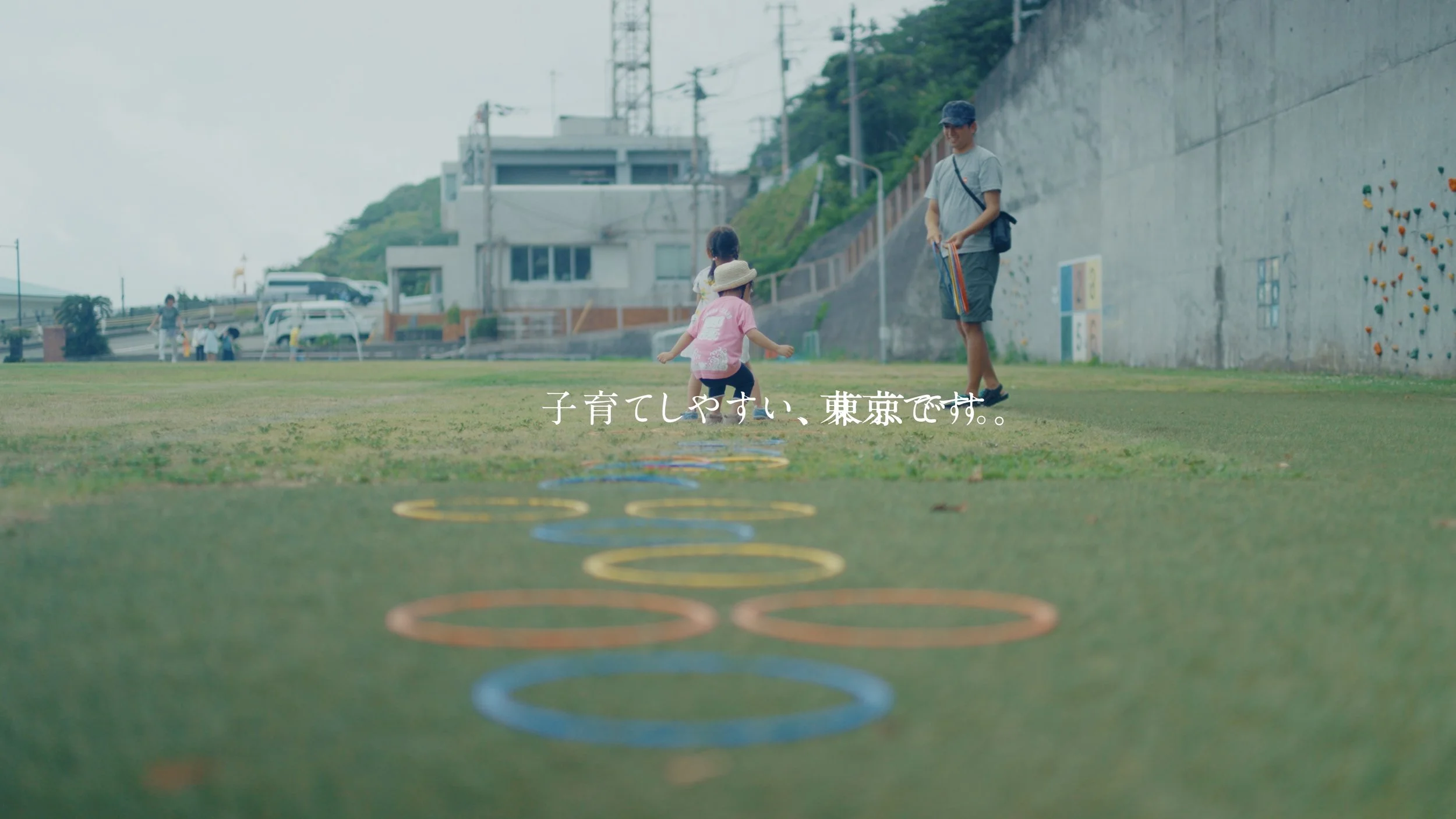 mikurajima_pv_00026.jpeg