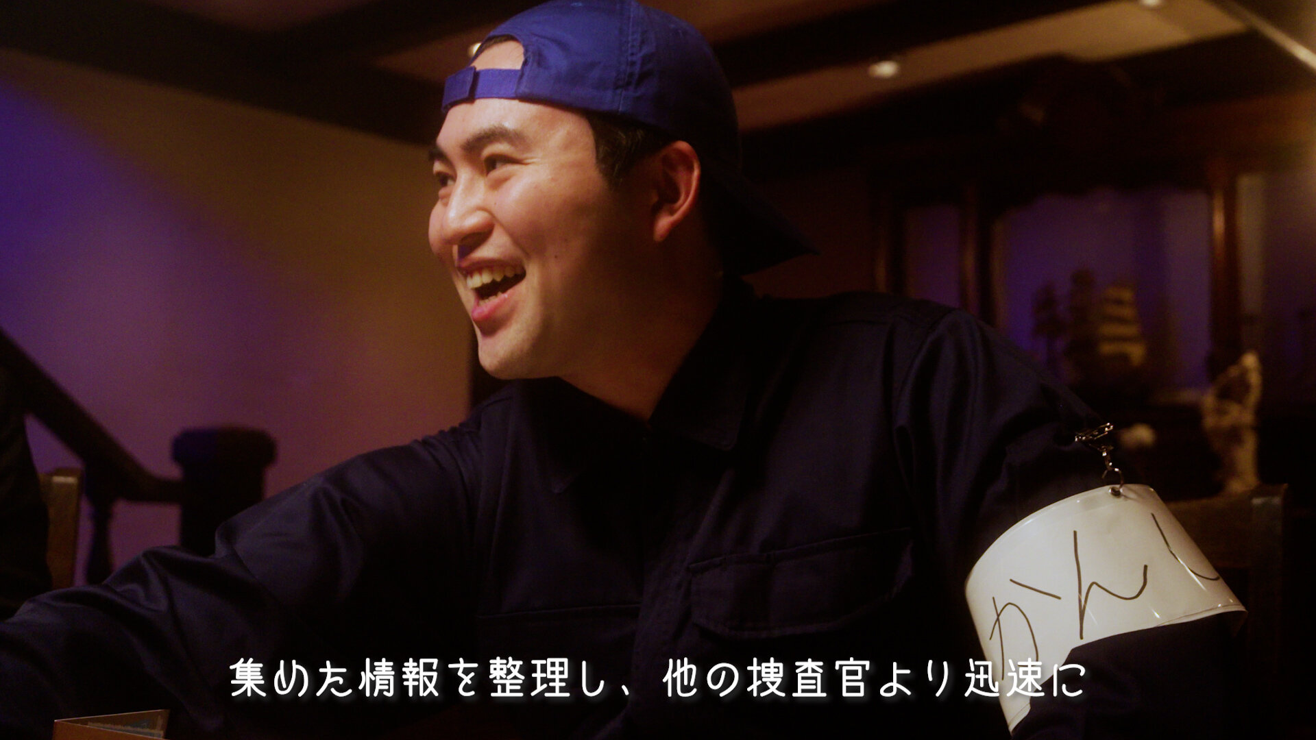 ザ・キー岸壁荘の盗難事件_210409.00_01_09_10.静止画034.jpg