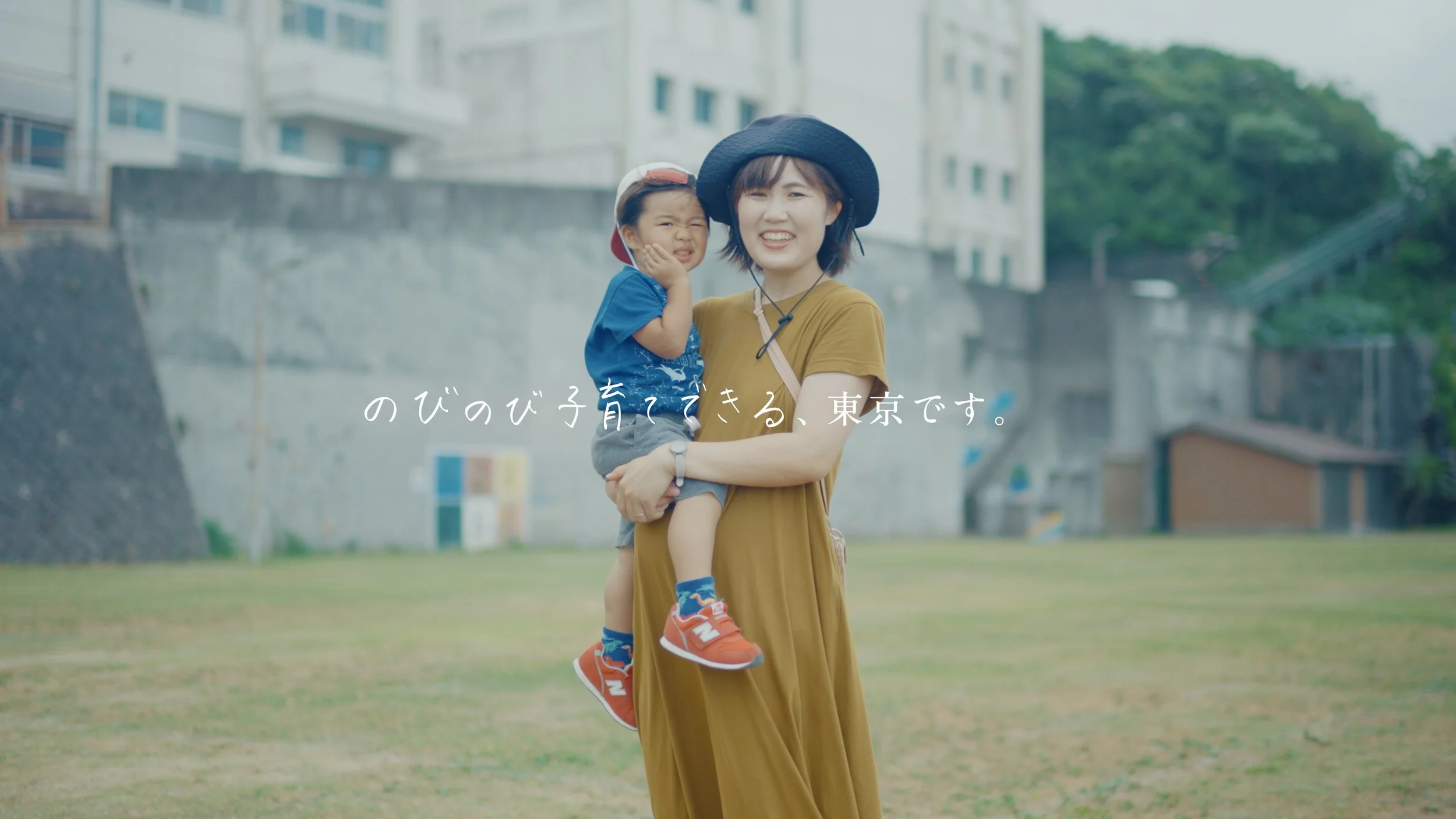 mikurajima_pv_00213.jpeg