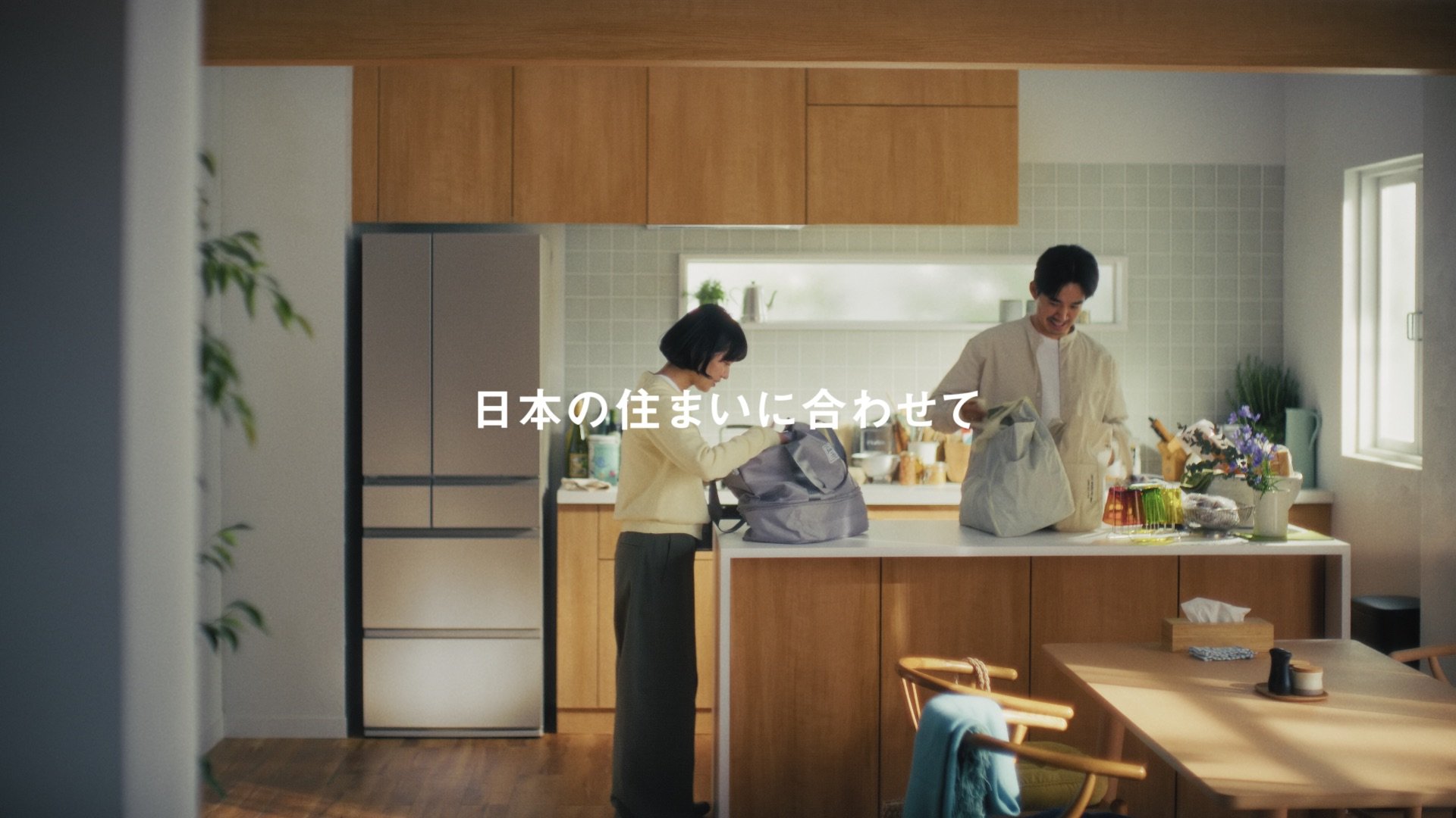 panasonic_refrigerator_NR-F55HY2_46.jpeg