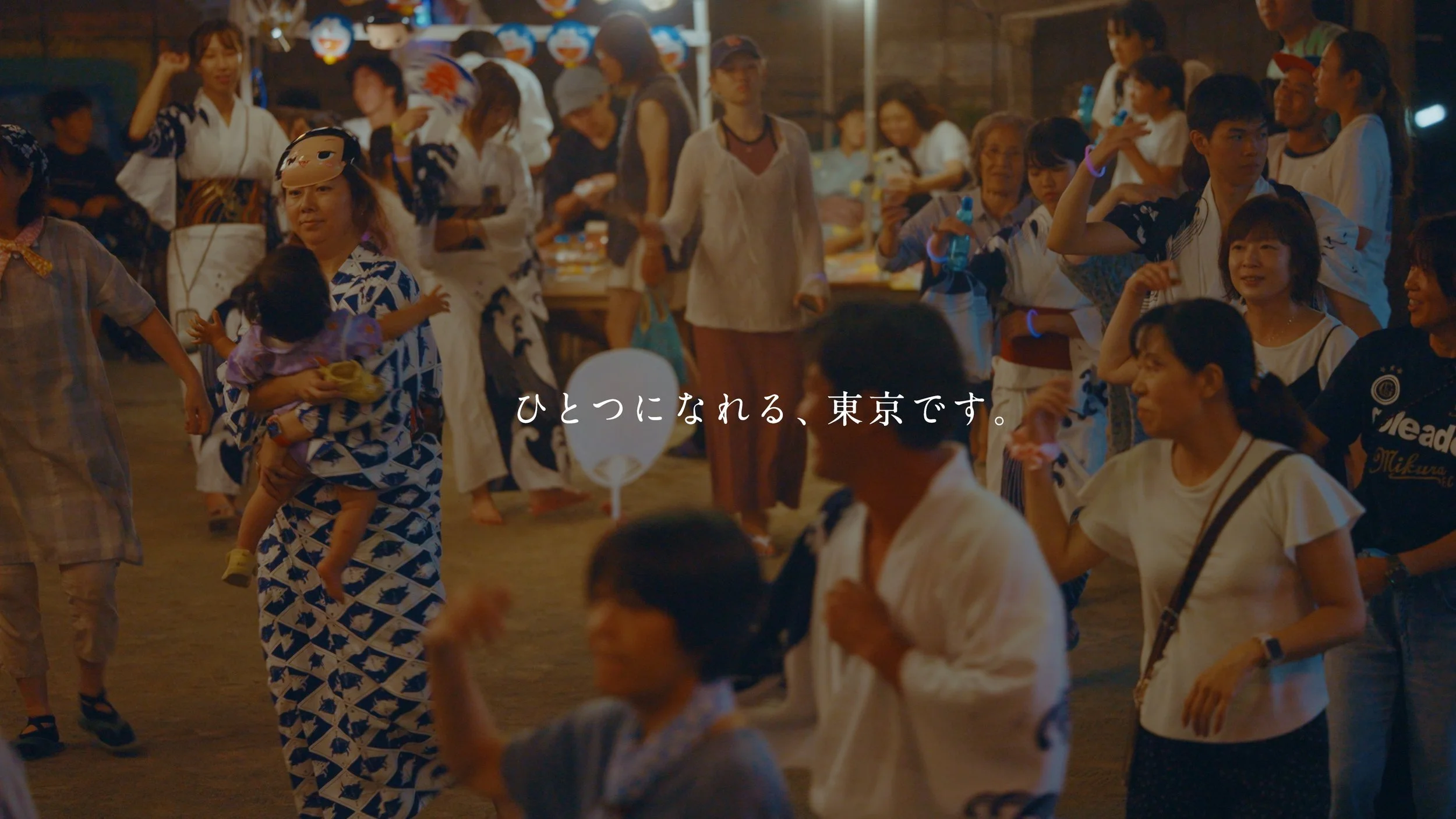 mikurajima_pv_00172.jpeg