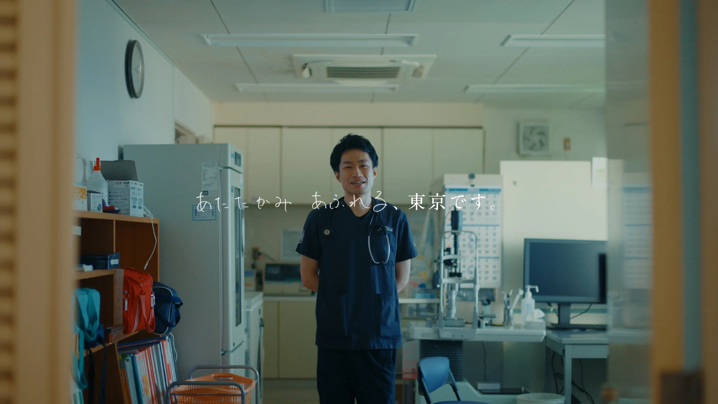 mikurajima_pv_00225.jpeg