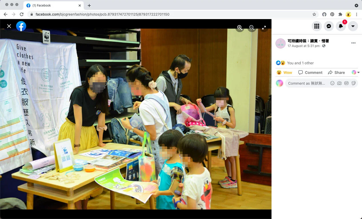 BJC-closing-ceremony-booth-by-Alan-So copy.jpg