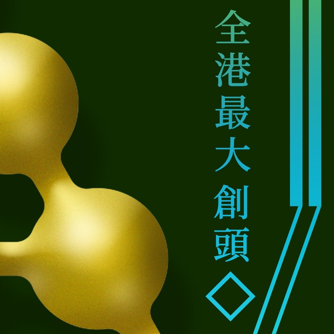 聖誕老人的頭像都變身了，你呢？
.
祝願大家 聖誕快樂 及 新年進步
.
頭名狀 是 無狀無名藝舍策展的視覺藝術網上展覽迴廊，不定期發佈多元人才的視覺藝術作品，觀賞之餘，還可以選購他們的頭像設計。在頭名狀，您將會發現更多未曾想像過的世界。
.
我們相信，一個好的頭像能夠帶給你快樂和自信，讓你能在網絡世界中暢所欲言，盡情展現個人風格。 現在，無狀無名設計事務所正式推出全新的頭像訂製服務，由多元設計師及漫畫家主理，為顧客度身訂造社交媒體的個人頭像。
.
我們的頭像，總有一款適合你！ 密切關注我們的i