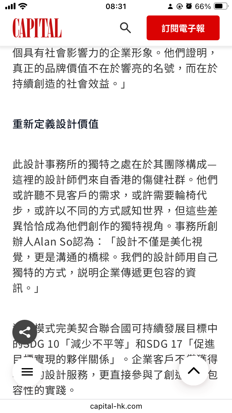 IMG_3084.PNG