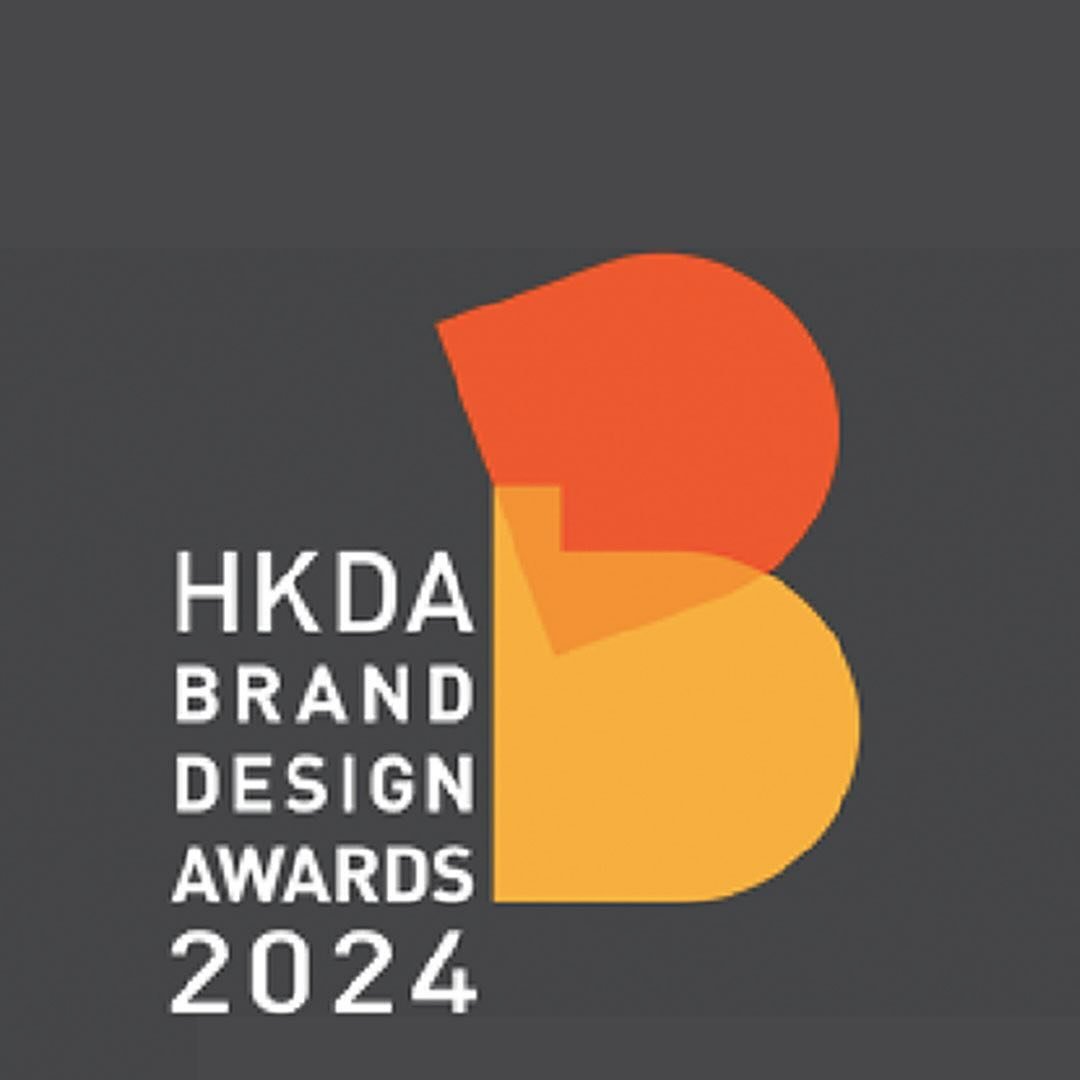 我們贏得品牌設計大獎!!!
.
無狀無名設計事務所 謹此公告我們榮獲香港設計師協會頒發 2024年品牌設計大獎的最佳可持 續獎。3月14日，於環球貿易廣場100樓的天際100舉辦2024年香港設計高峰會暨頒獎禮。
.
Design Studio MZ+MM proudly announces that we are awarded the Best Sustainability of the Brand Design Awards 2024 organised by the Hong Kong 