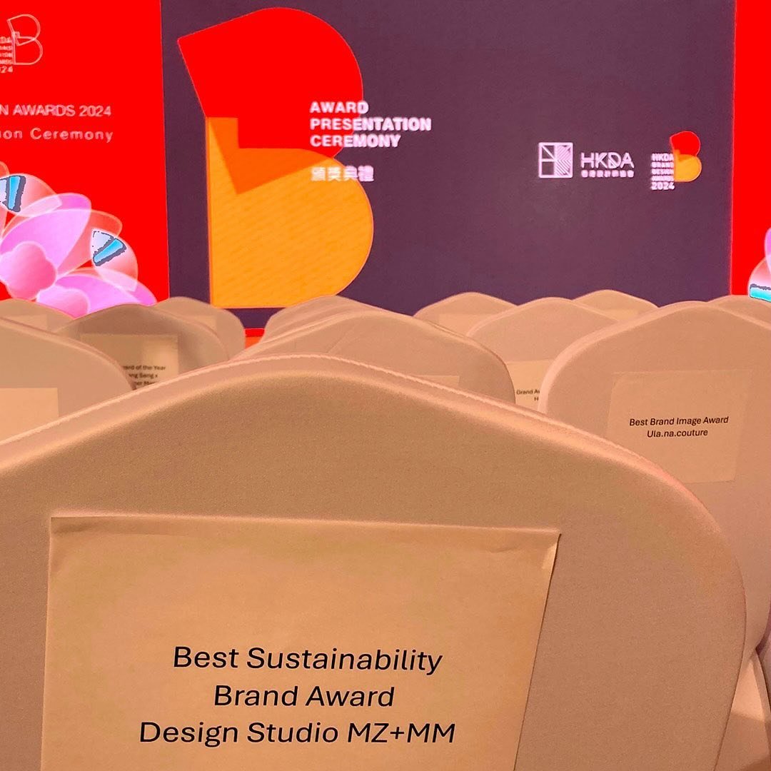 社企可獲設計大獎?
.
無狀無名設計事務所 謹此公告我們榮獲香港設計師協會頒發 2024年品牌設計大獎的最佳可持 續獎。3月14日，於環球貿易廣場100樓的天際100舉辦2024年香港設計高峰會暨頒獎禮。
.
Design Studio MZ+MM proudly announces that we are awarded the Best Sustainability of the Brand Design Awards 2024 organised by the Hong Kong Desi