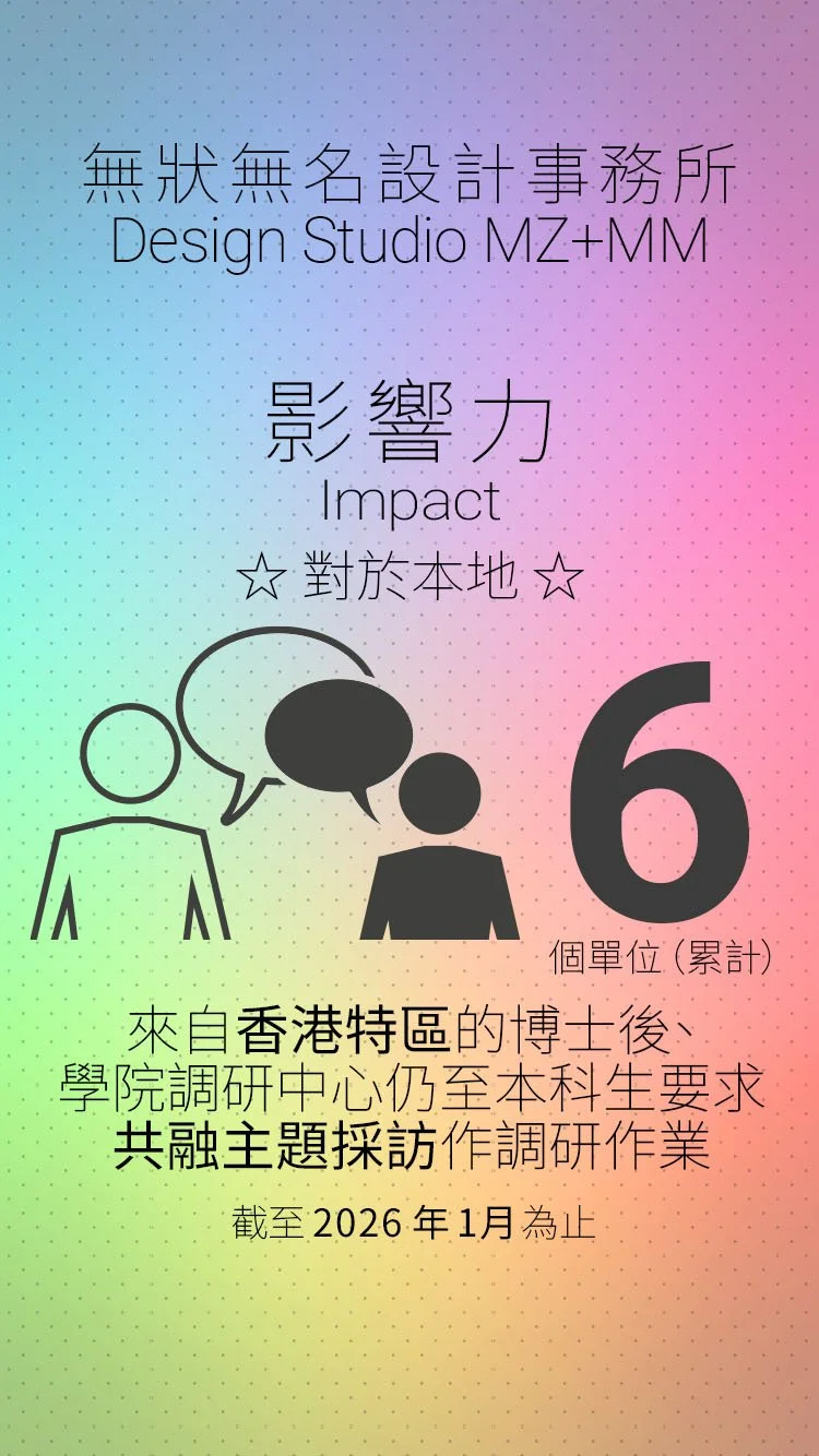 MZMM-IG Stories (impact) 2026-003.jpg (Copy)