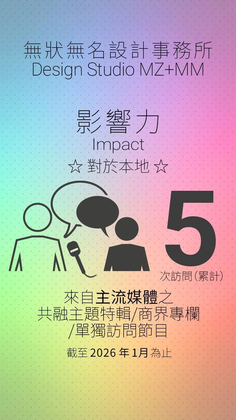 MZMM-IG Stories (impact) 2026-006.jpg (Copy)