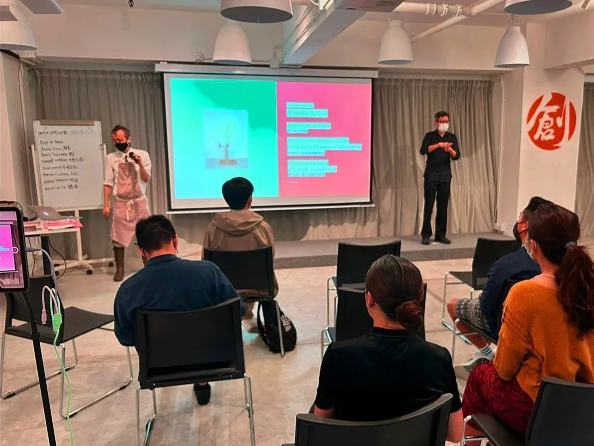 現場即時手語傳譯 Live HK sign language translation