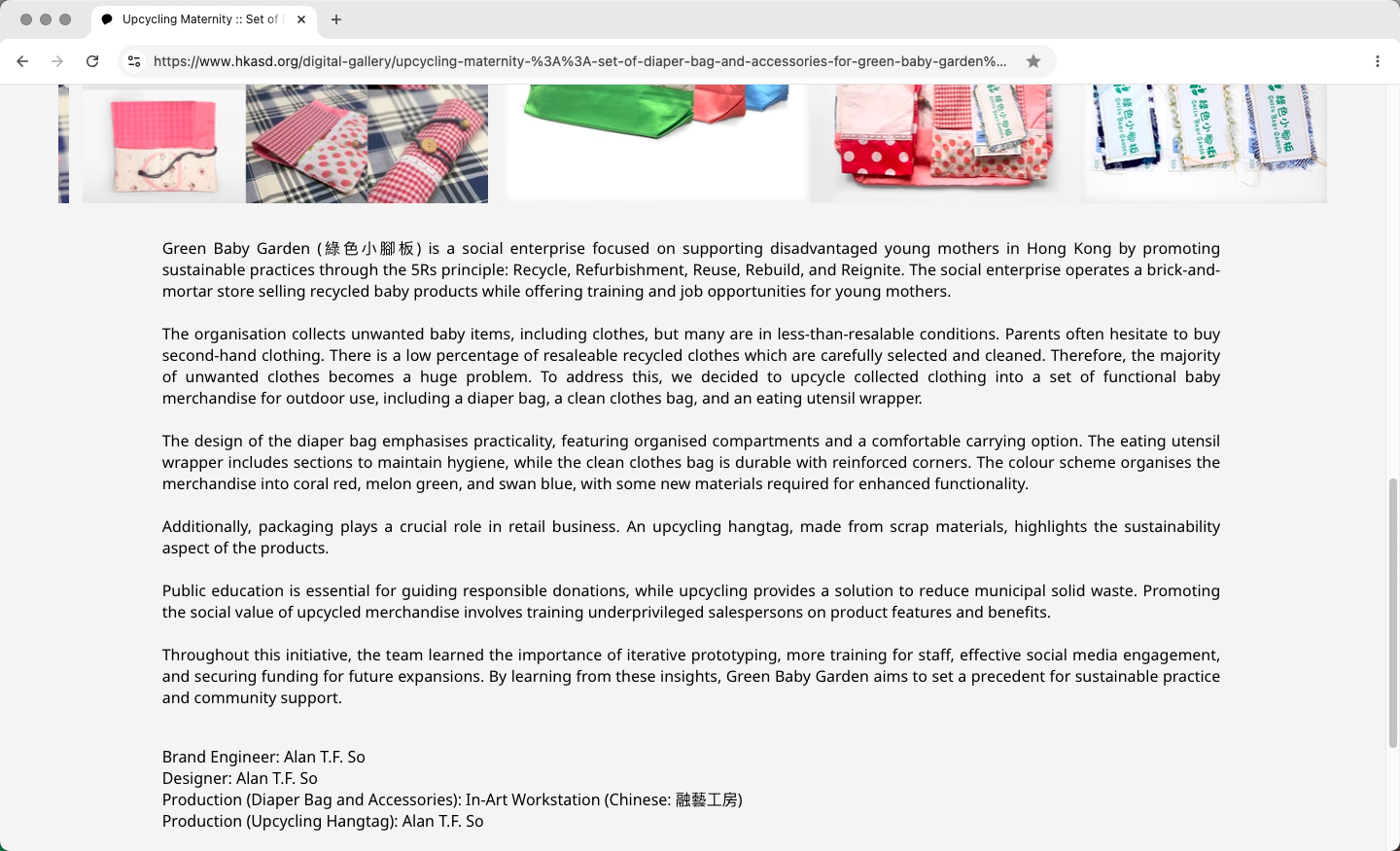 Official ISDA 2025 winner's page