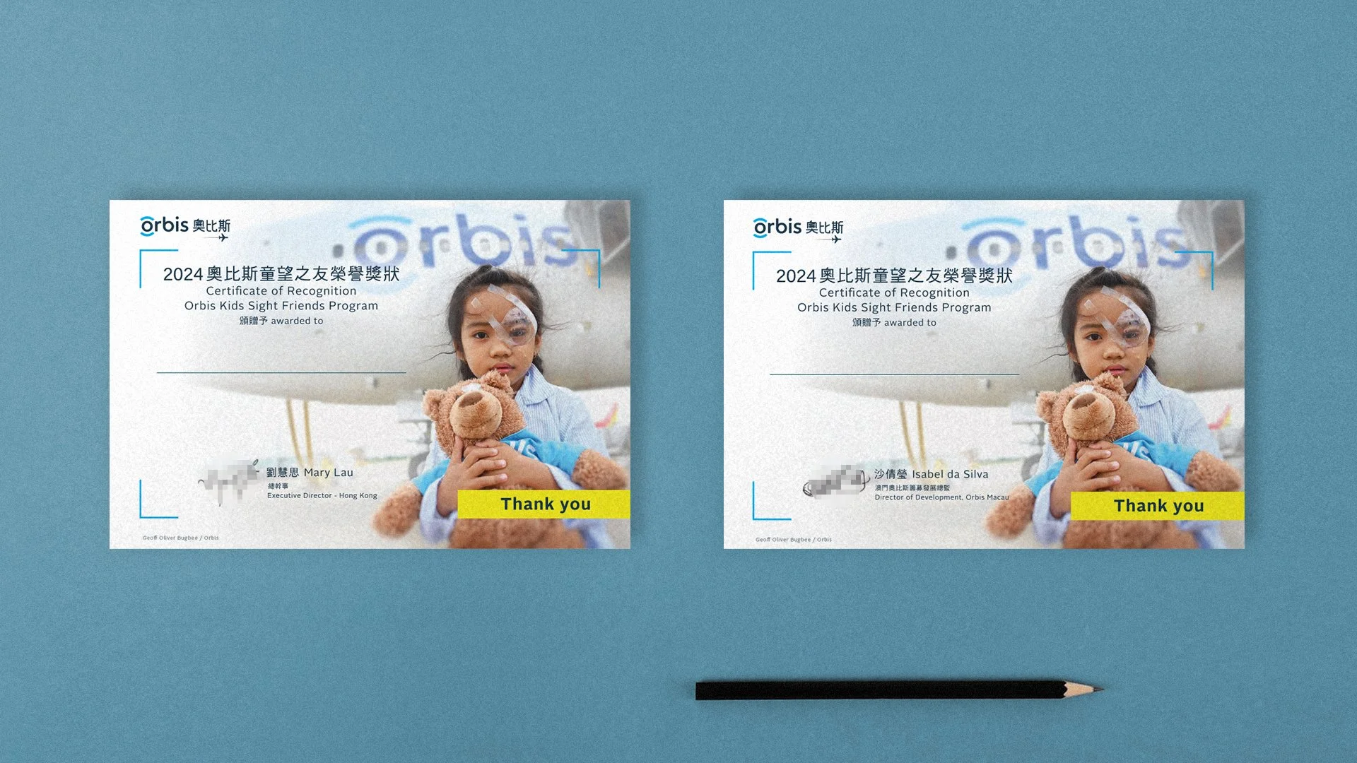 獎項證書設計 Awards & Certificate Design｜客：香港奧比斯 Orbis Hong Kong｜製：PoDs｜圖：Geoff Oliver Bugbee  (客戶提供)