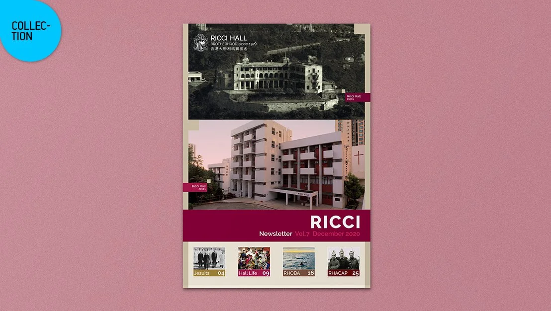 書刊設計排版合集 Publication Design & Typesetting Projects