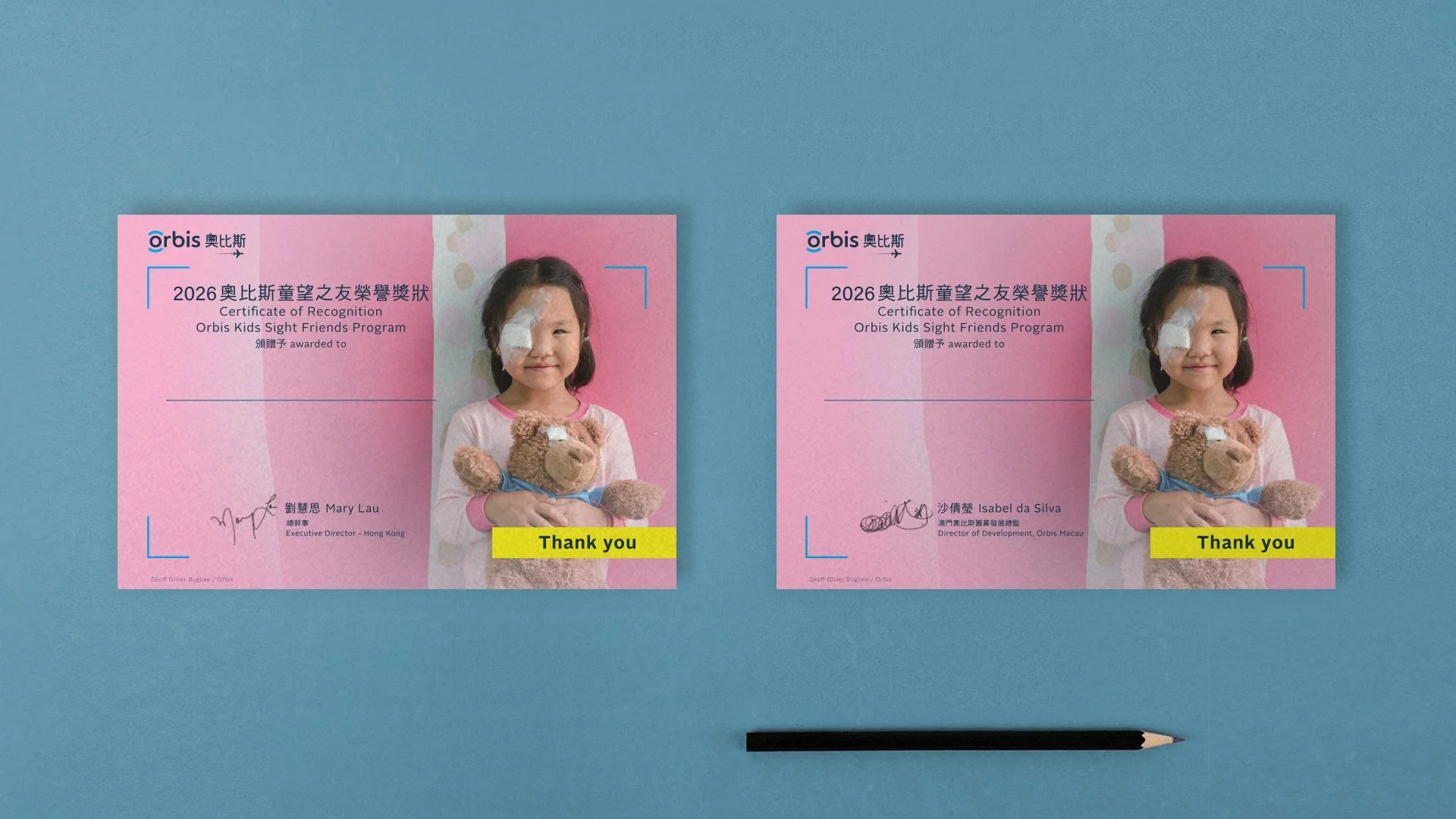 獎項證書設計 Awards & Certificate Design 2026｜客：香港奧比斯 Orbis Hong Kong｜製：Joe C. (PoDs)｜圖：Geoff Oliver Bugbee (客戶提供)