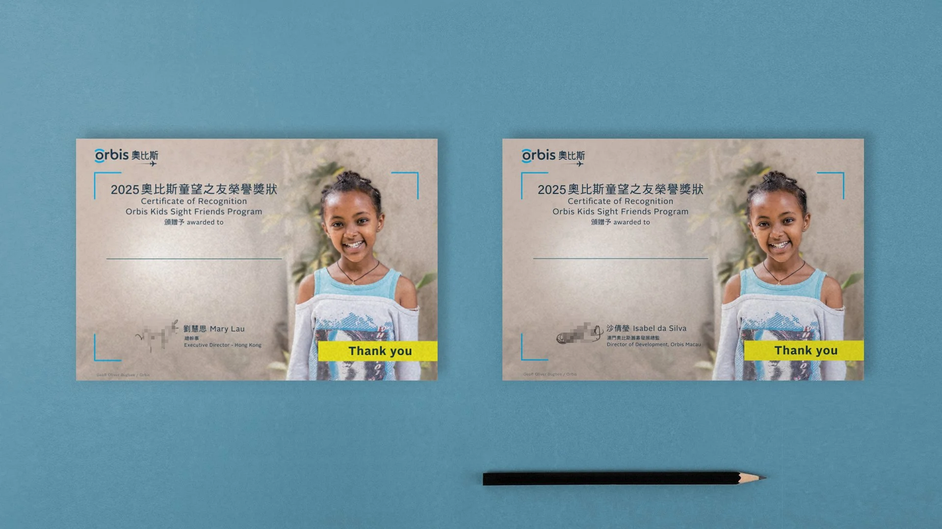 獎項證書設計 Awards & Certificate Design｜客：香港奧比斯 Orbis Hong Kong｜製：Joe C. (PoDs)｜圖：Geoff Oliver Bugbee (客戶提供)