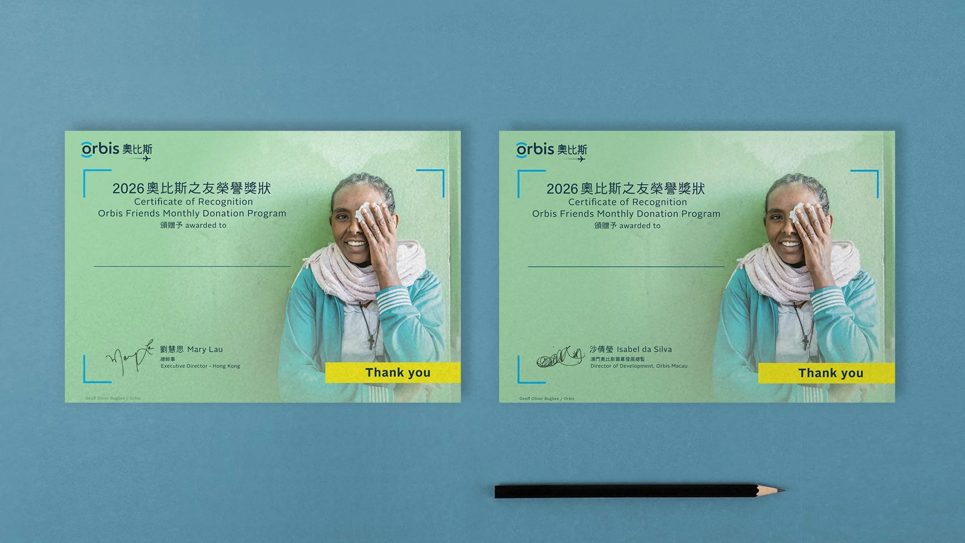 獎項證書設計 Awards & Certificate Design 2026｜客：香港奧比斯 Orbis Hong Kong｜製：Joe C. (PoDs)｜圖：Geoff Oliver Bugbee (客戶提供)