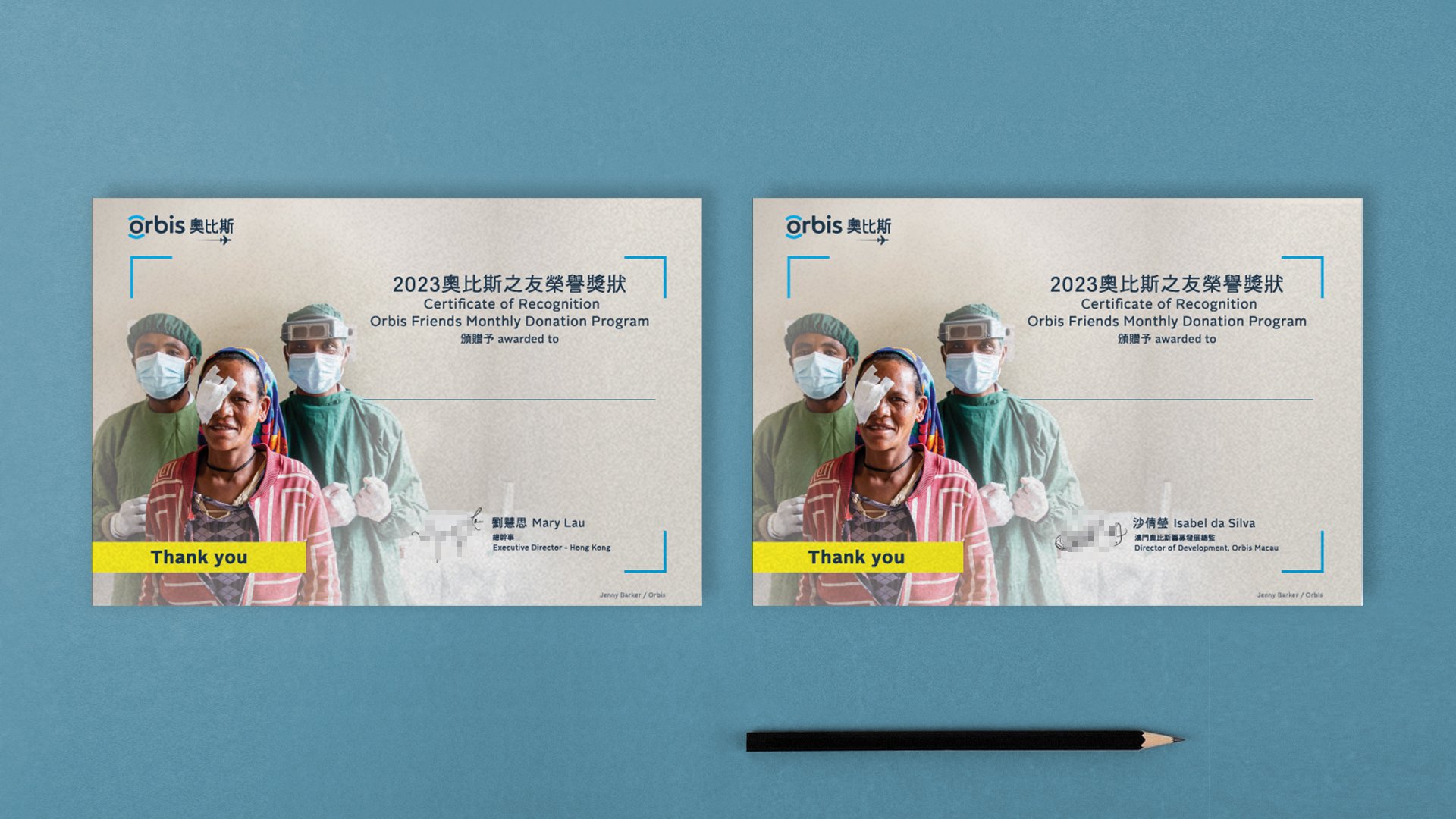 獎項證書設計 Awards & Certificate Design｜客：香港奧比斯 Orbis Hong Kong｜製：Joe C. (PoDs)｜圖：Jenny Barker  (客戶提供)