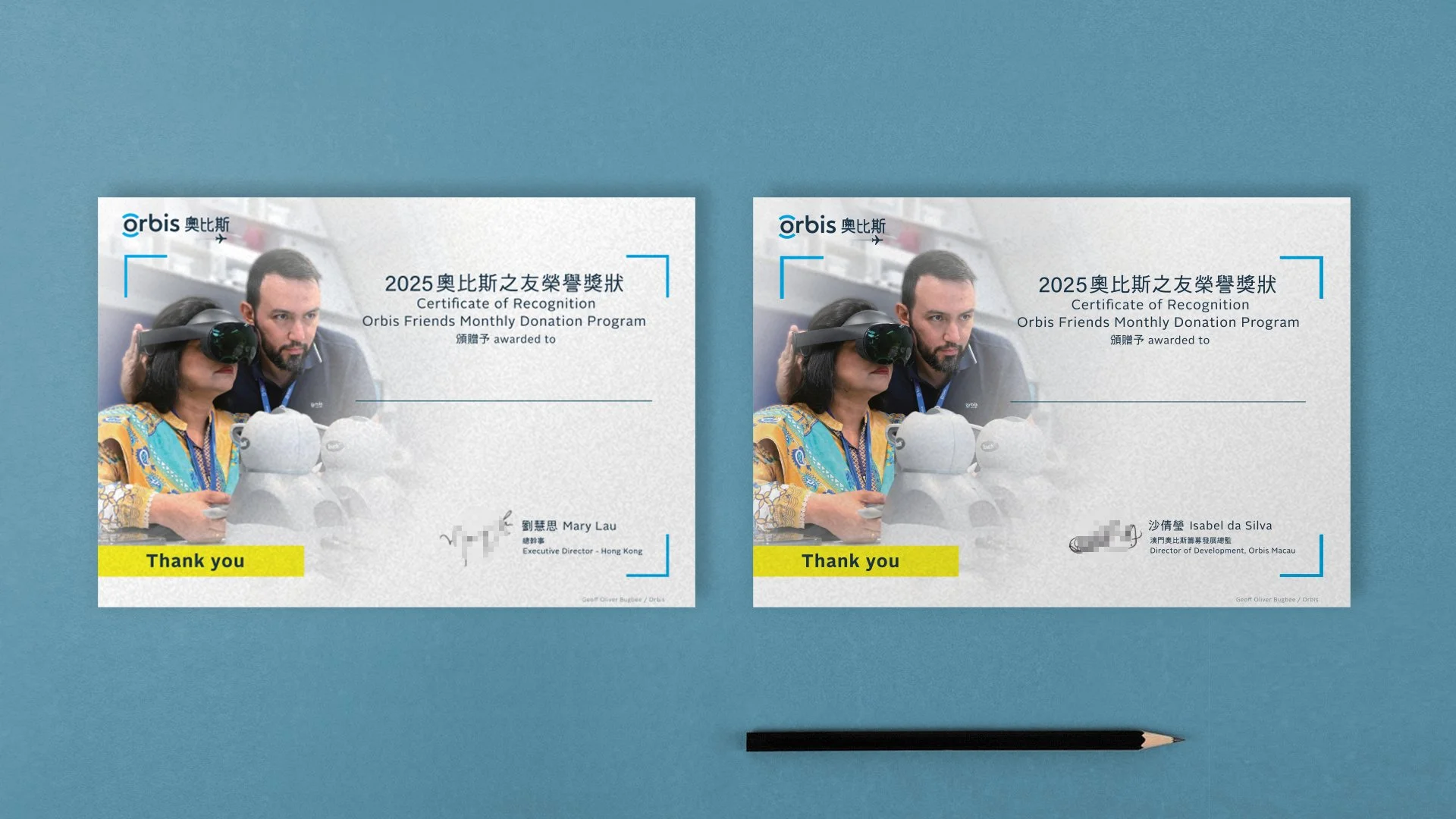 獎項證書設計 Awards & Certificate Design｜客：香港奧比斯 Orbis Hong Kong｜製：Joe C. (PoDs)｜圖：Geoff Oliver Bugbee (客戶提供)