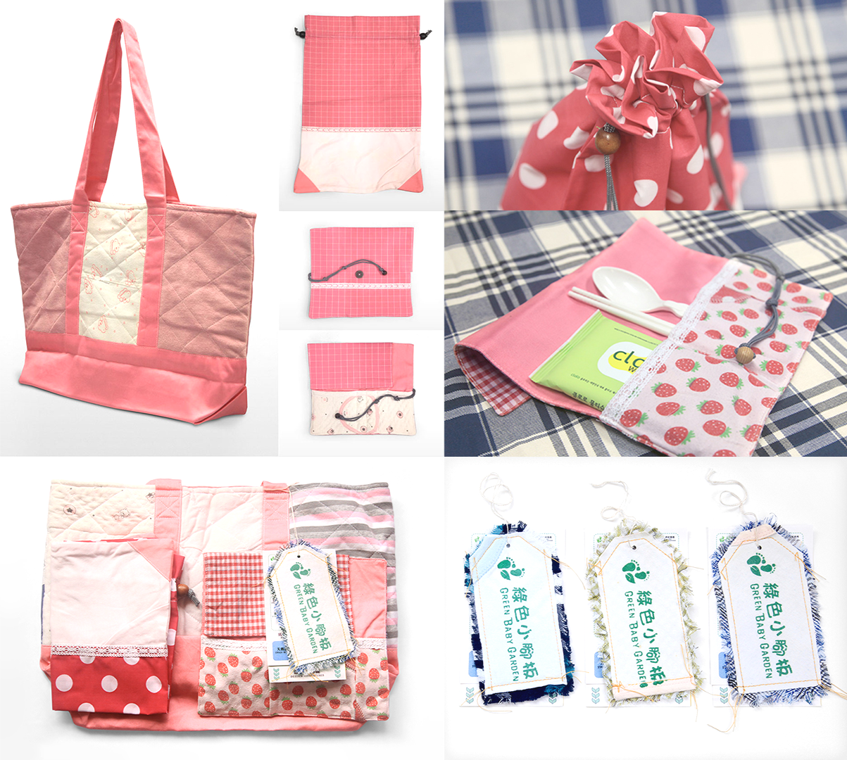 Various fabric and cloth items including bags, pouches, and tags, with pink, red, and blue checked patterns and strawberry designs.