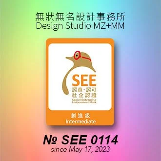 330x330 impact landing column copy.jpg