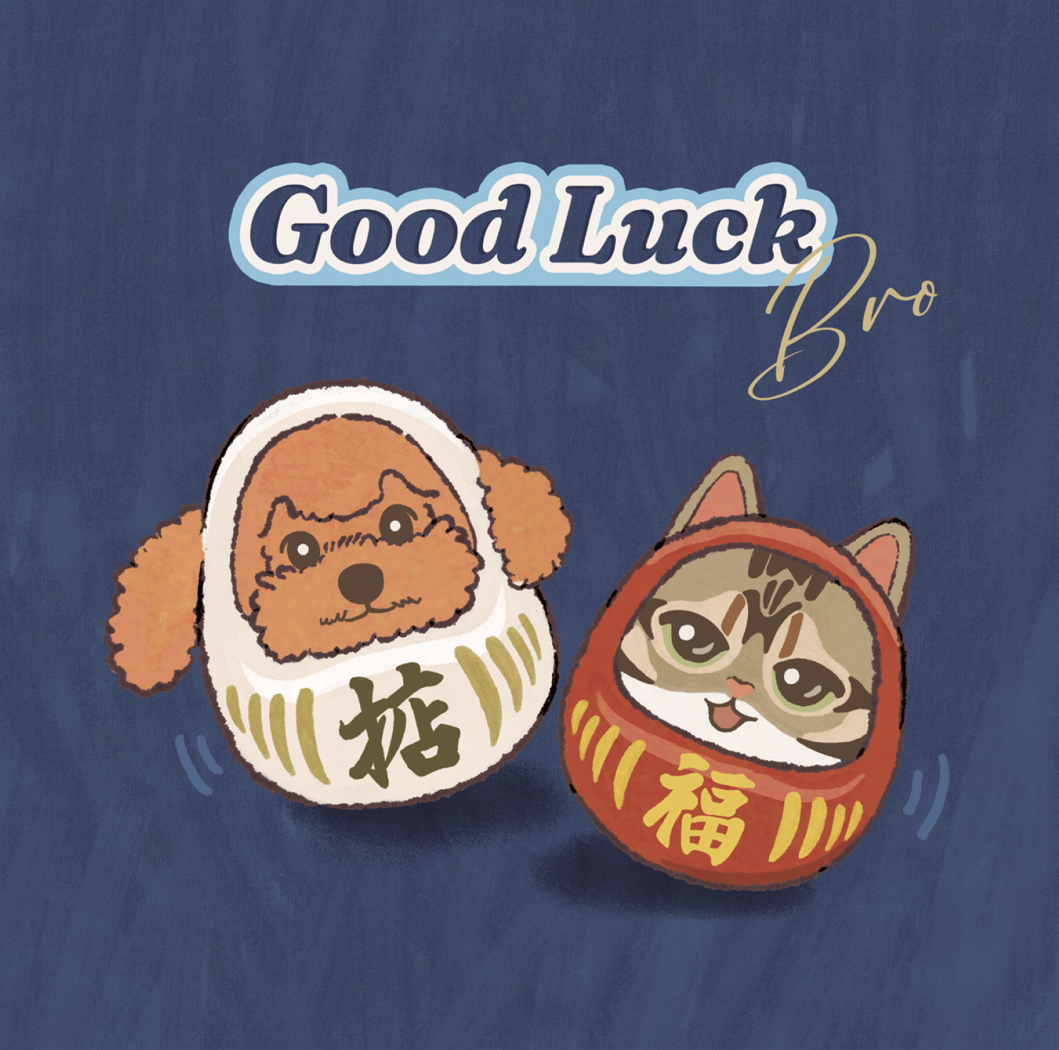 螢幕截圖 2026-09-26 下午4.32.55.png
