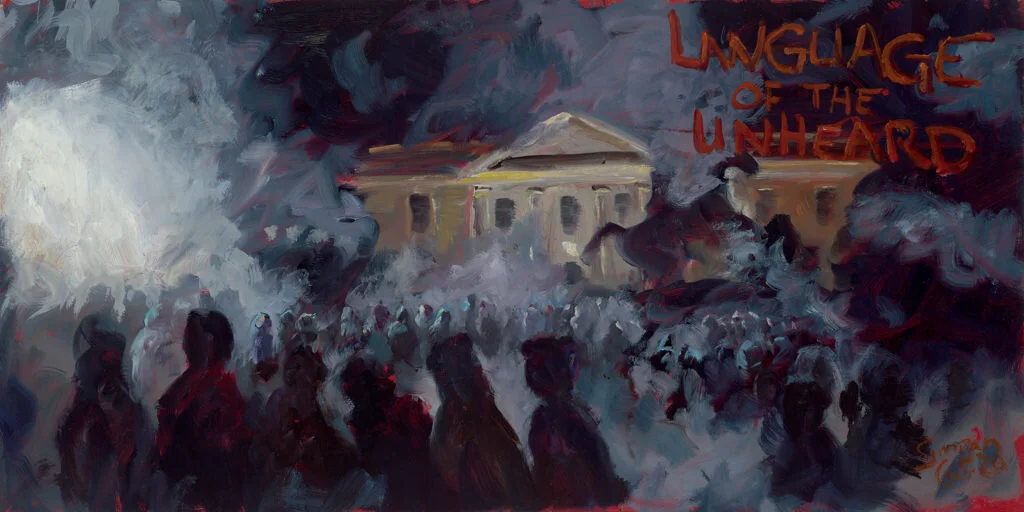 Language of the Unheard