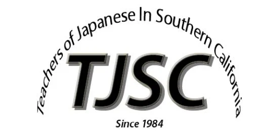 tjsc.info