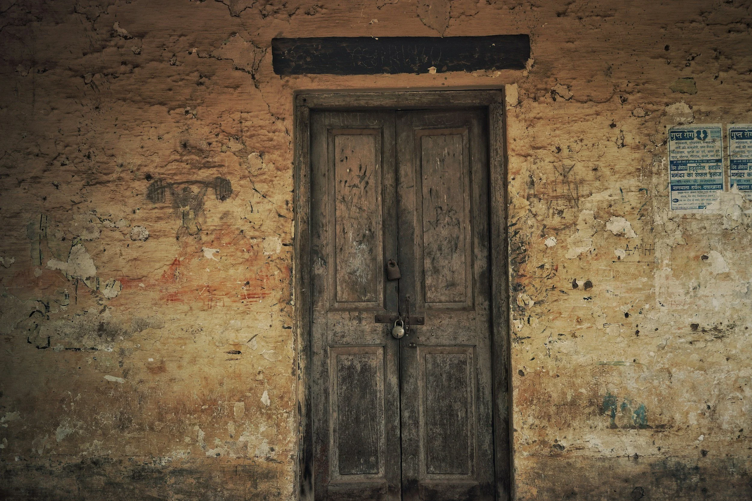 Grow Guide | April 12, 2026