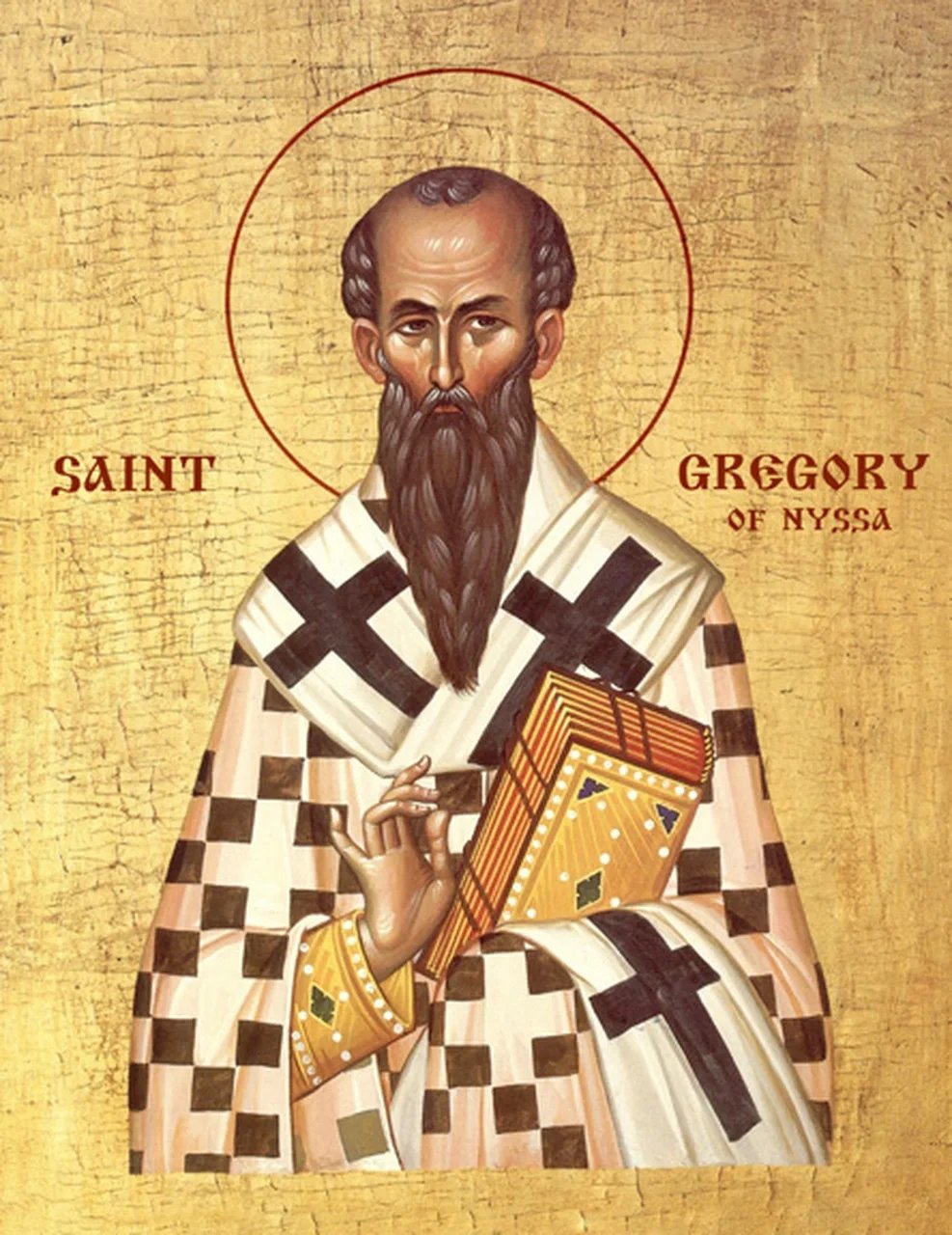 St. Gregory of Nyssa on Ecclesiastes