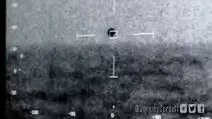 Latest article of New York Times on UFOs