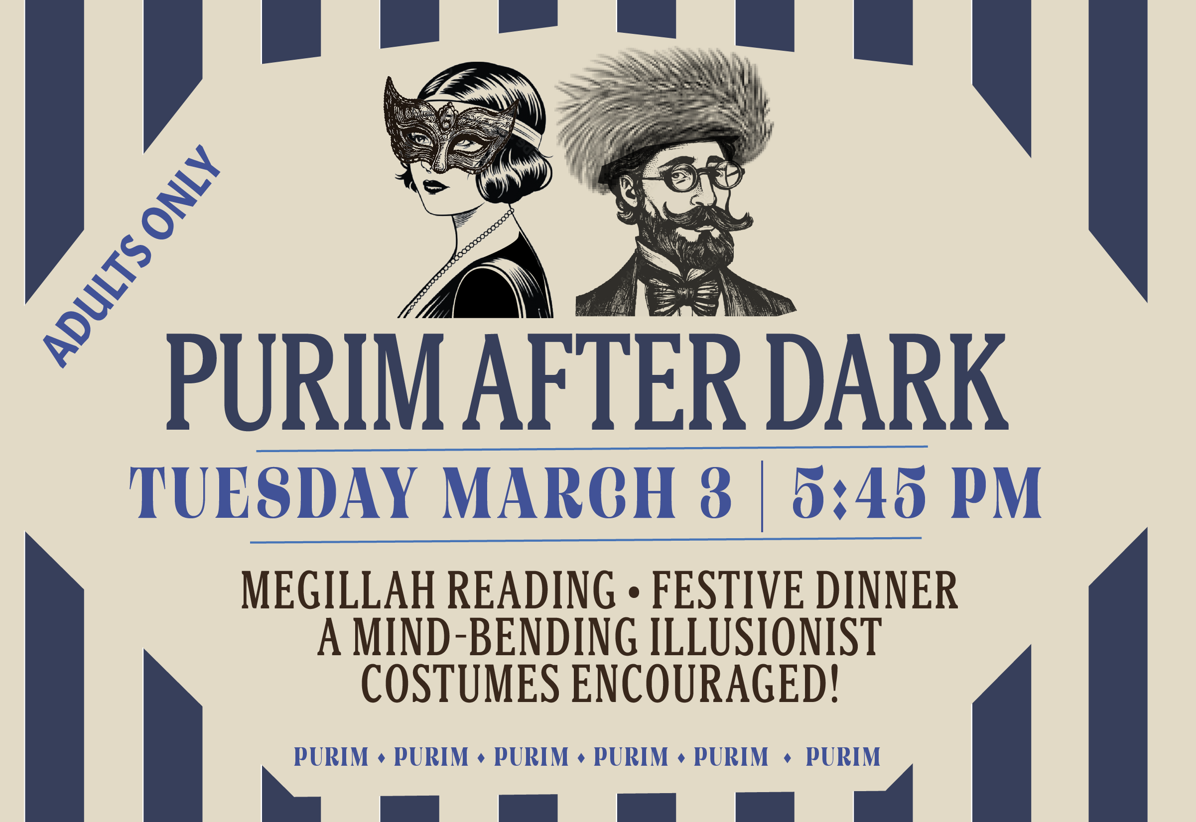 Purim After Dark 