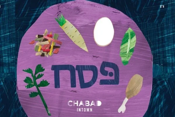 Passover Seder