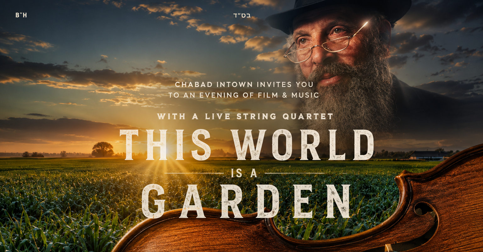 This World Is a Garden 